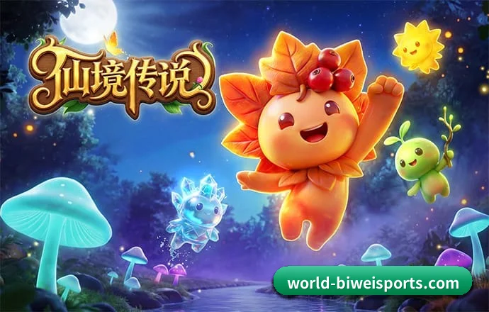 必威体育 APP 深度功能